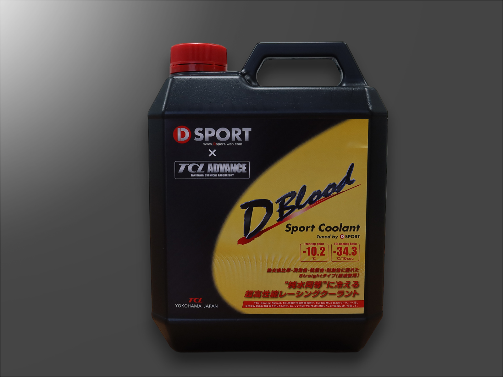 D-BLOOD Sport Coolant