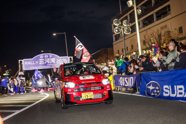 D-SPORT Racing Team、RALLY 三河湾 2025に参戦！